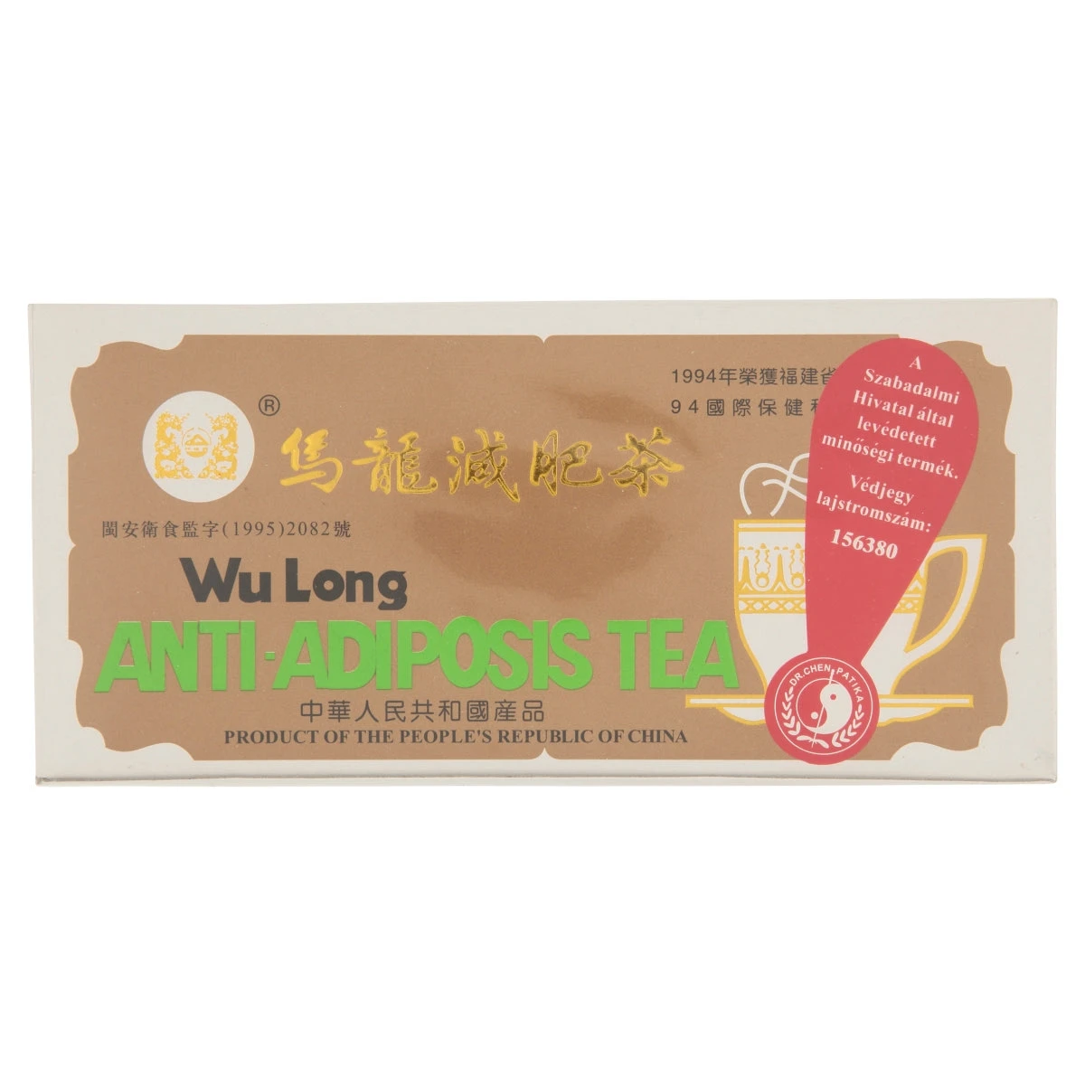 Dr. Chen Patika Wu Long Anti adiposis Tea 120 G